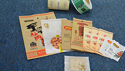 紙袋的密封程度好嗎？